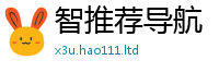 777888管家婆精准四肖即2025年最新资料大全官网入口
